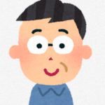 旦那