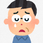 旦那