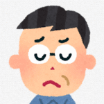 旦那