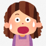 私