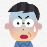 旦那