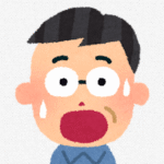 旦那