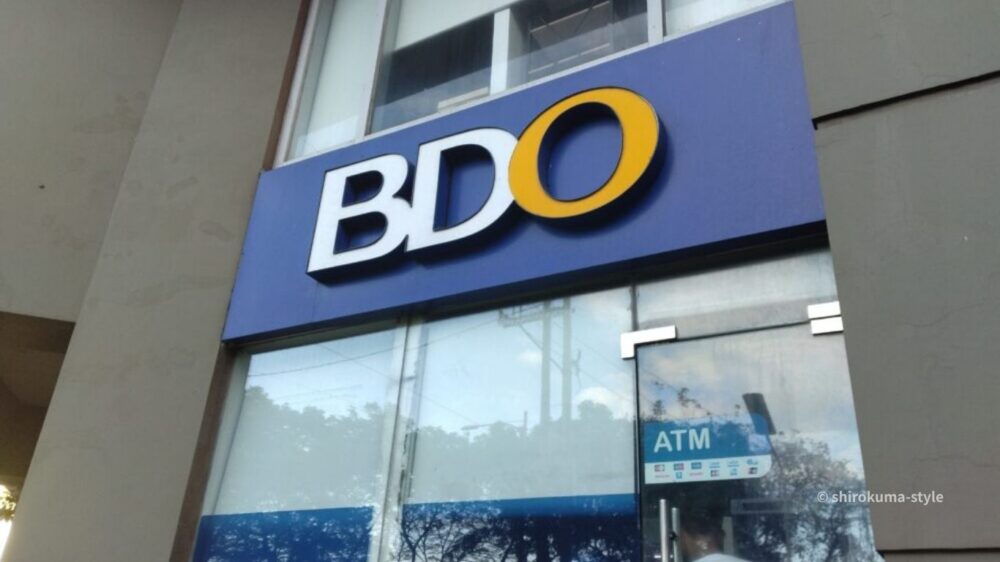 フィリピンの街中にあるBDO銀行のATM