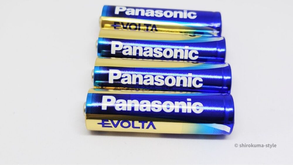 乾電池4個