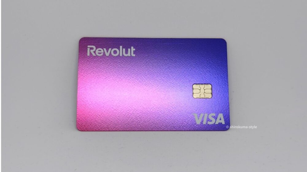Revolut リアルカード