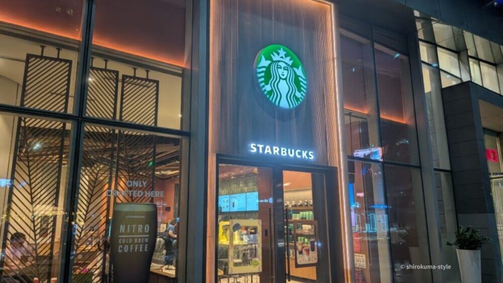 ハノイのスターバックス
